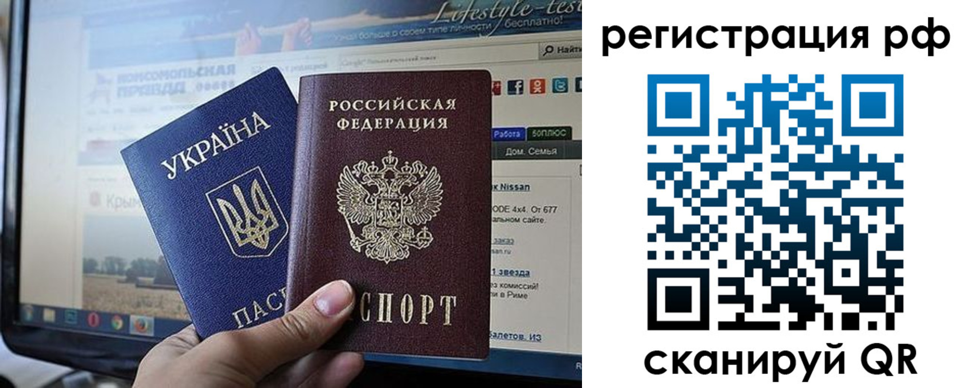 форма 3 в Новосибирской области